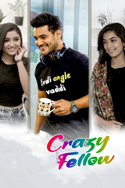 Download Crazy Fellow (2022) Dual Audio {Hindi-Telugu} Movie 480p | 720p | 1080p WEB-DL ESub