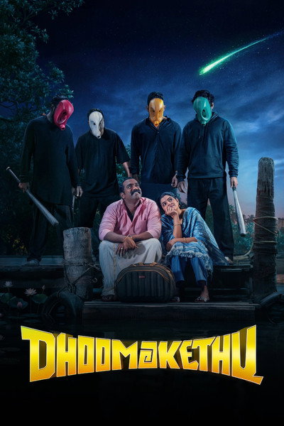 Download Dhoomakethu (2026) Dual Audio {Hindi-Malayalam} Movie 480p | 720p | 1080p | 2160p WEB-DL ESub