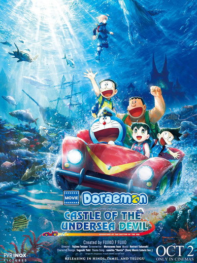 Download Doraemon the Movie: New Nobita and the Castle of the Undersea Devil (2026) Dual Audio {Hindi (Clean)-Japanese} Movie 480p | 720p | 1080p HDRip HC-ESub