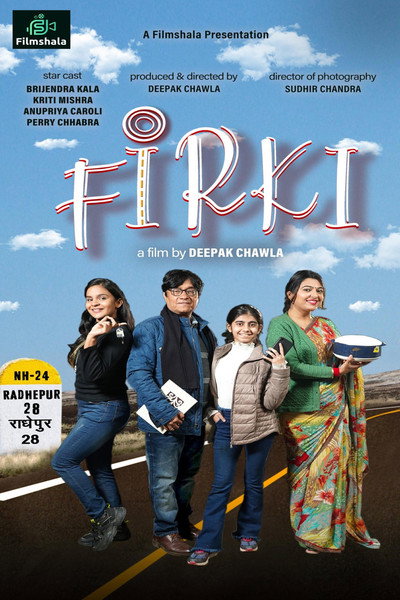 Download Firki (2023) Gujarati Movie 480p | 720p | 1080p HDTC HC-ESub