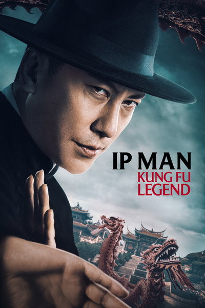 Download Ip Man: Kung Fu Legend (2026) Dual Audio {Hindi-Chinese} Movie 480p | 720p | 1080p BluRay ESub