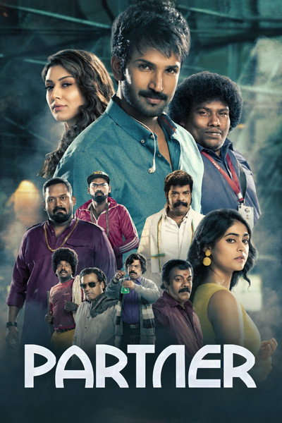 Download Partner (2023) Dual Audio {Hindi-Tamil} Movie 480p | 720p | 1080p WEB-DL ESub