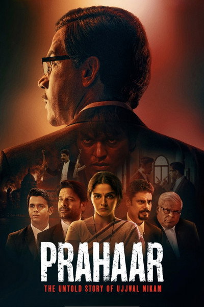 Download Prahaar (2026) Hindi Movie 480p | 720p | 1080p HDTC ESub