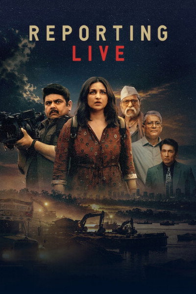 Download Reporting Live (2026) Hindi Movie 480p | 720p | 1080p | 2160p WEB-DL ESub