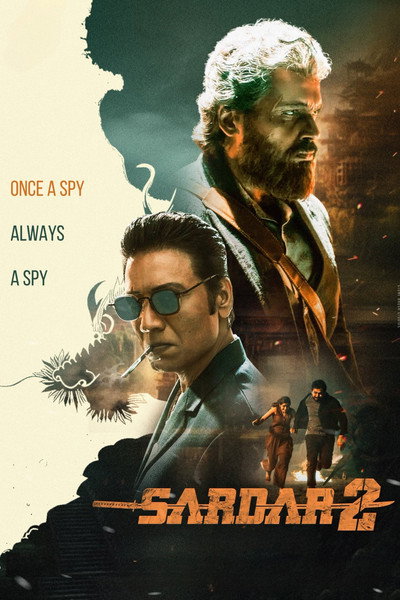 Download Sardar 2 (2026) Multi Audio {Hindi-Tamil-Telugu-Kannada-Malayalam} Movie 480p | 720p | 1080p | 2160p WEB-DL ESub