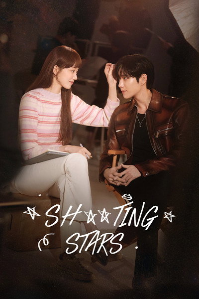 Download Sh**ting Stars (Season 1) Dual Audio {Hindi-Korean} WEB Series 480p | 720p | 1080p WEB-DL ESub