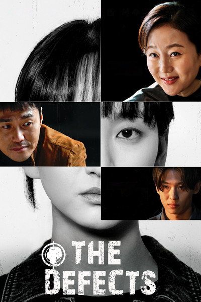 Download The Defects (Season 1) Korean WEB Series 720p | 1080p WEB-DL ESub