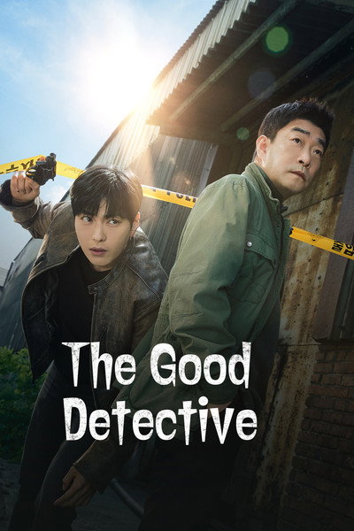 Download The Good Detective (Season 1-2) Korean WEB Series 720p | 1080p WEB-DL ESub Download The Good Detective (Season 1-2) Korean WEB Series 720p | 1080p WEB-DL ESub