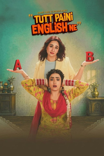 Download Tutt Paini English Ne (2026) Punjabi Movie 480p | 720p | 1080p HDTC
